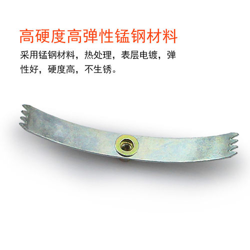 86型开关插座暗盒补救 底盒修复器暗盒修补卡片修复器100只无螺丝