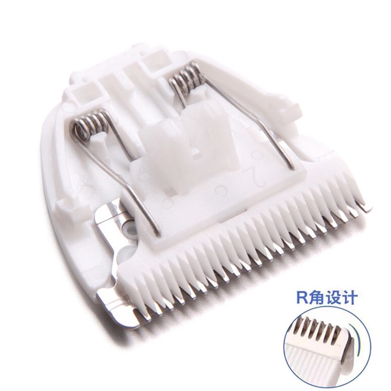 适用樱舒婴儿理发器ES908 920 928 958 陶瓷刀头 电推剪 配件