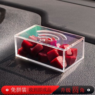 衣柜香石榴味香皂车载透气散味香薰香肥皂袋盒孕妇婴儿可用网红袋