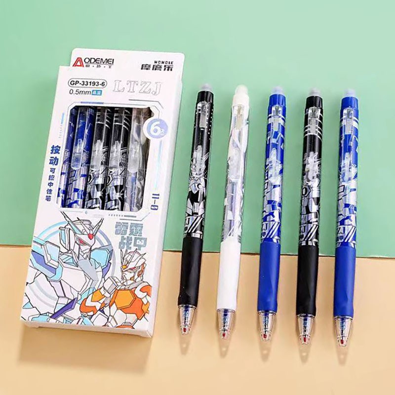 热可擦笔奥德美按动式可换芯小学生书写水性可爱卡通盒装黑晶蓝色