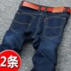 牛仔裤 休闲裤 男款 2024新款 美式 黑色男士 宽松直筒高端男裤 春夏季 子