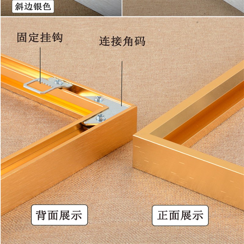 铝合金油画框外框装裱组装边条金属大油画画框广告型材空边框图片