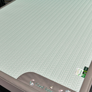 绣花乳胶凉席床笠三件套夏季冰凉席可水洗折叠软席子双人卧室席子