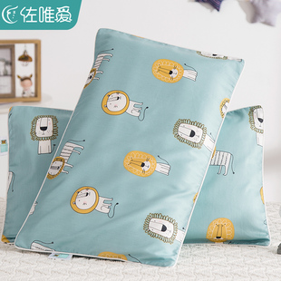 A类60支全棉儿童枕套30x50夏季 枕芯内胆套 单个纯棉小枕头套一对装