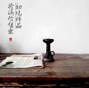 陶瓷油灯复古老式 古代酥油灯烛台 中式煤油灯茶道禅意 影视道具