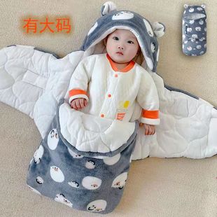 婴儿包被初生法兰绒防惊跳抱被冬春季 12个月襁褓睡袋 新生儿宝宝0