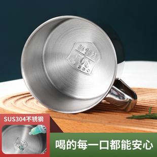 304不锈钢口杯小水杯子马克杯喝茶杯带盖手柄儿童家用大容量加厚