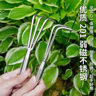 小巧匠园艺耙子单爪不锈钢松土耙根钩子松土耙园艺工具花盆栽养护