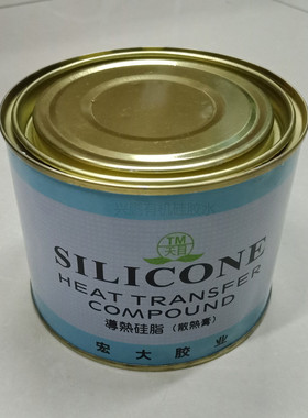 天目TM-801导热硅脂散热膏CPU显卡LED电磁炉饮水机散热膏750g白色