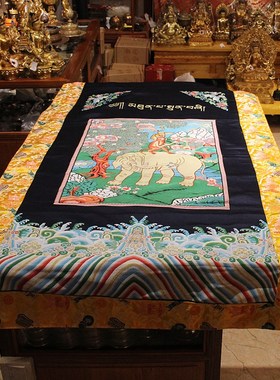 藏布藏式布艺居家优质布料手工制作桌布蓝色桌围桌旗吉祥四瑞图