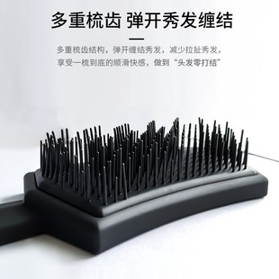梳子女士专用长发接发梳防静电便携随身直发梳网红款家用打理卷发