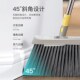2024年新款 懒人扫帚扫地神器家用苕帚大扫把不沾毛发折叠簸箕套装