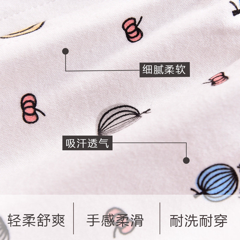四条装宝宝高腰护肚裤纯棉婴儿秋裤可开裆家居裤男女儿童单条线裤,童装/婴儿装/亲子装,保暖裤,淘宝优惠券,粉丝福利购,淘宝优惠卷