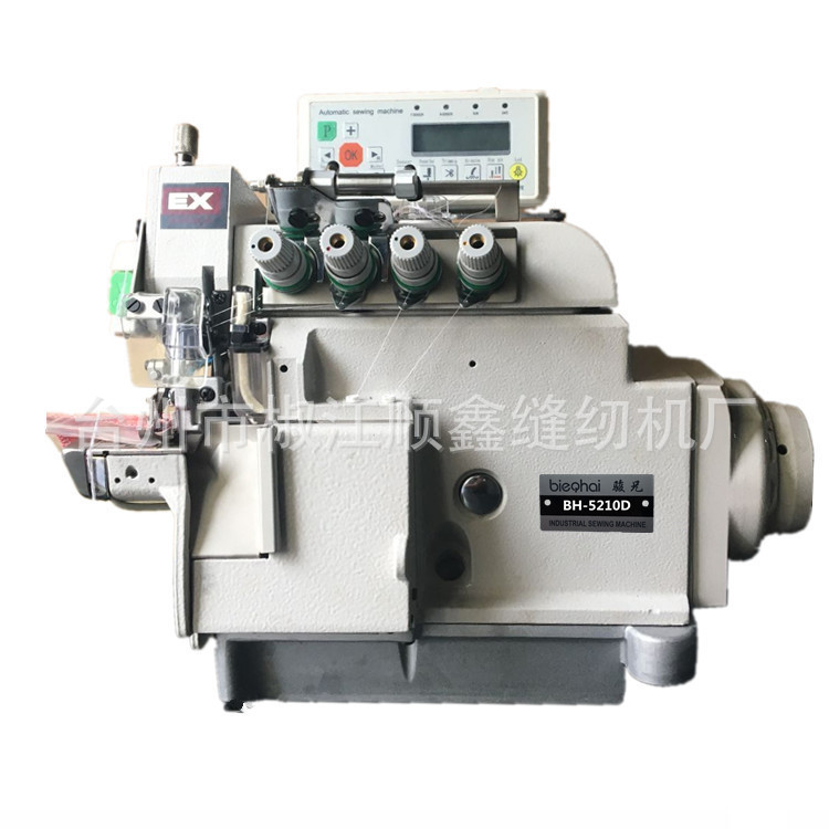 EX小嘴自动剪线包缝机 锁边机 电脑自动断线四线包边机