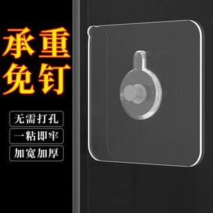 背景墙挂布卧室装饰房间布置挂画照片墙面遮挡遮丑神器免打孔挂墙