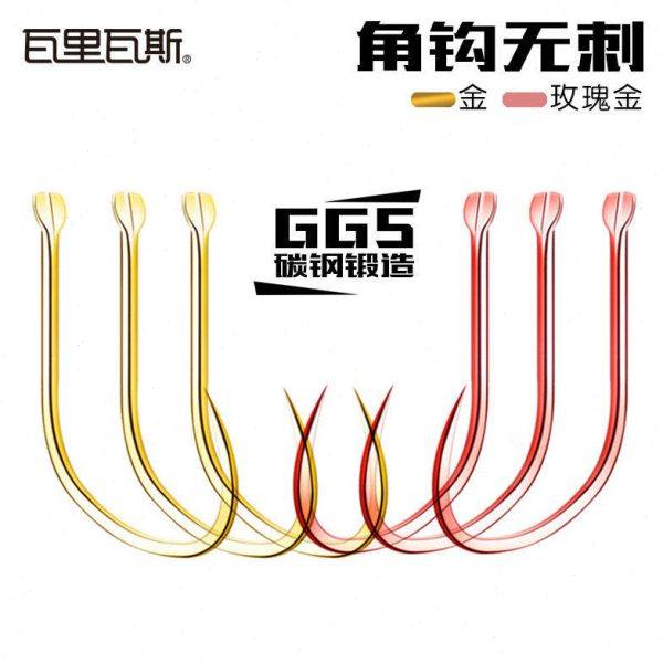 鱼钩50枚散装瓦里瓦斯角钩强力鱼钩有无倒刺钩湖库池塘垂钓用品,户外/登山/野营/旅行用品,鱼钩,淘宝优惠券,粉丝福利购,淘宝优惠卷