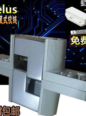 台湾MELUS隐藏门铰链外开门隐形门合页暗藏式背景墙暗门合页弹簧