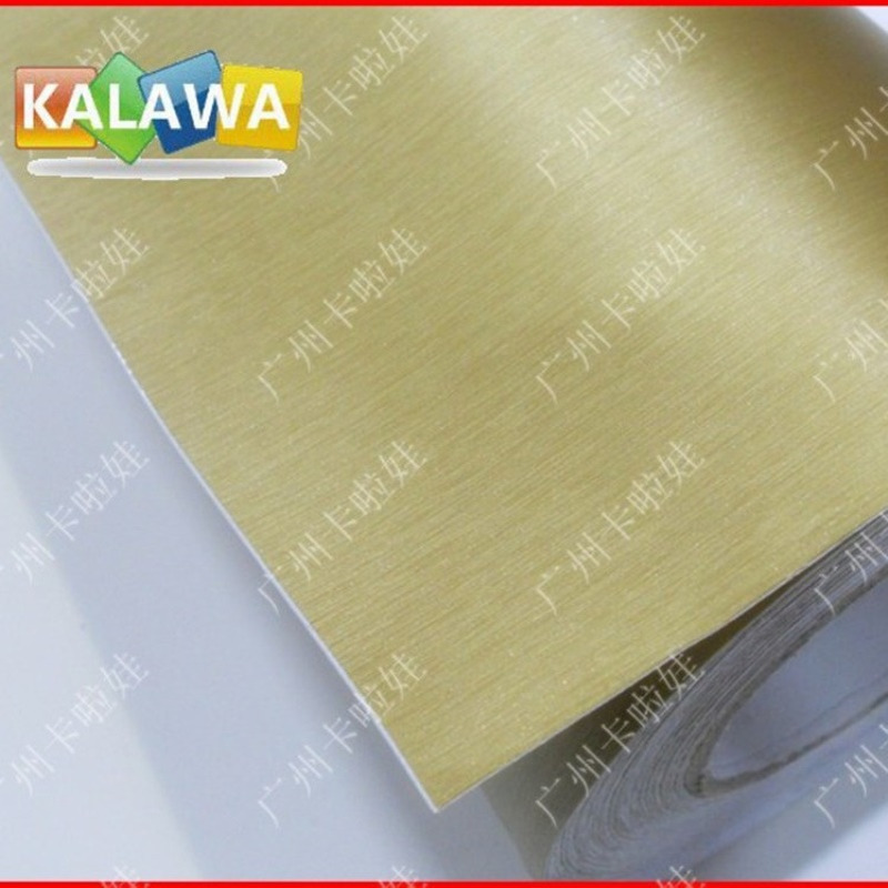 金色拉丝膜 亚光金属拉丝改色膜 金属质感 珠光拉丝膜 车顶膜
