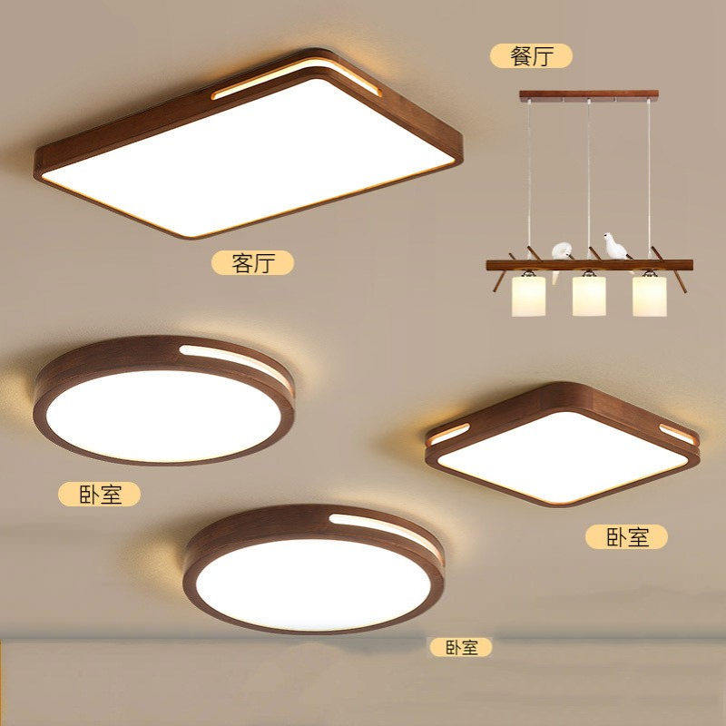 客厅灯2025年新款灯具 现代简约大气led吸顶灯饰套装组合全屋套餐