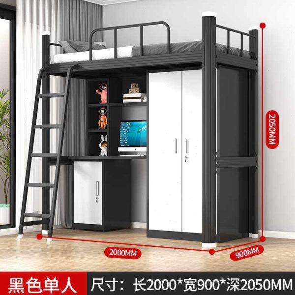 公寓床小户型员工床上床下桌一体组合宿舍床大学生铁艺高架高低床,商业/办公家具,学校双层床/宿舍床,淘宝优惠券,粉丝福利购,淘宝优惠卷
