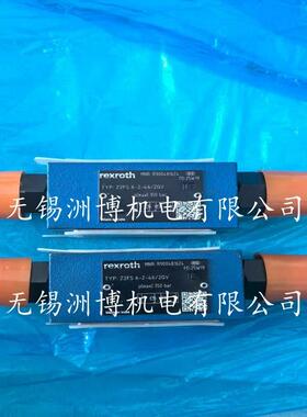 Z2FS6-2-46/2QV 德国力士乐节流阀 R900481624 全新原厂现货