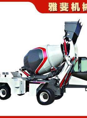 自动上料混凝土搅拌车水泥搅拌机配件运输车concrete mixe parts