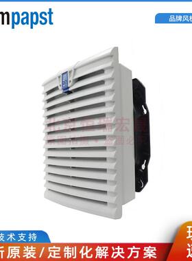 K1G165-AA01-05 ebmpapst 24V 0.78A 19W 2830rpm Rittal配套风扇