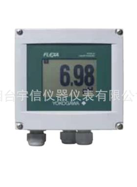 横河原厂溶氧仪FLXA21-P1 现货 FLXA21系列分析仪