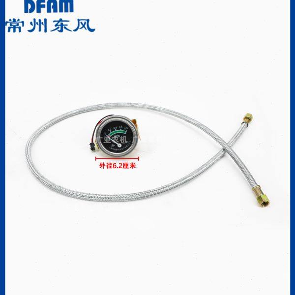 东风农机常州东风拖拉机配件304/404/504/604机油表机油表管 原厂,农机/农具/农膜,农机配件,淘宝优惠券,粉丝福利购,淘宝优惠卷