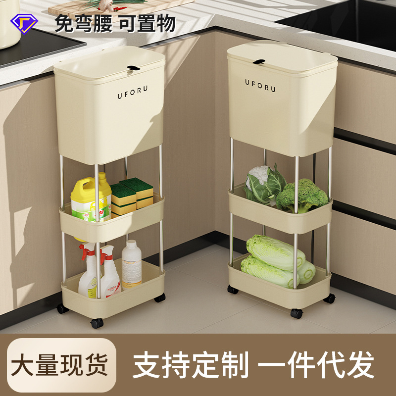 双开垃圾桶家用高级感厨房用免弯腰可移动带盖夹缝垃圾桶干湿分离