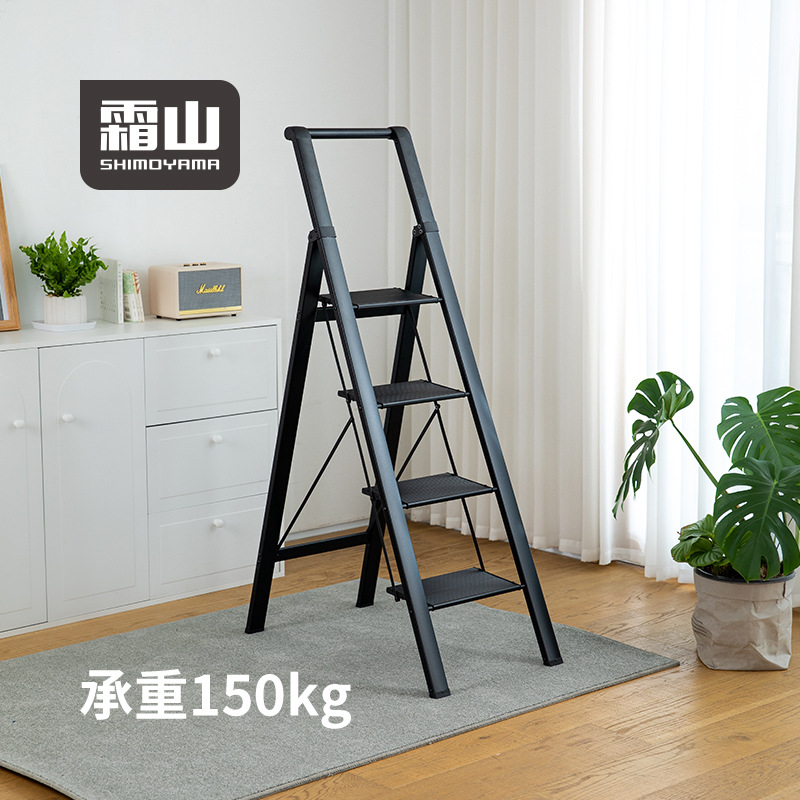 霜山梯子家用折叠人字梯加厚铝合金爬梯多功能三步小楼梯阳台花架