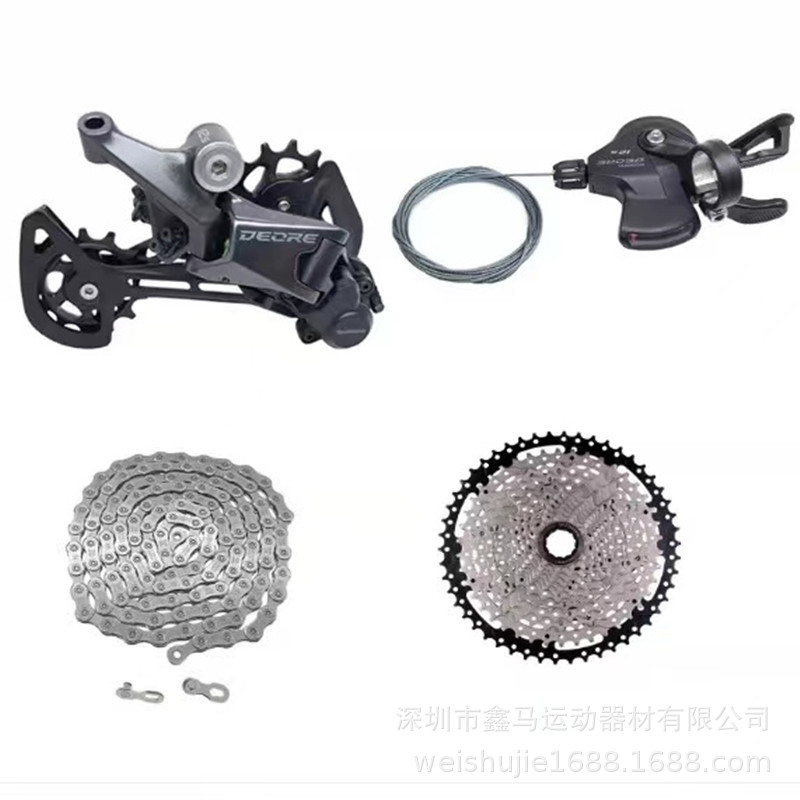 12速套件 M6100右指拨 后拨 KMC X12链条 12速飞轮 M8100 YBN雅邦