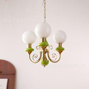 果绿吊灯 复古主卧室吊灯北欧客厅田园中古书房衣帽间玄关灯 法式