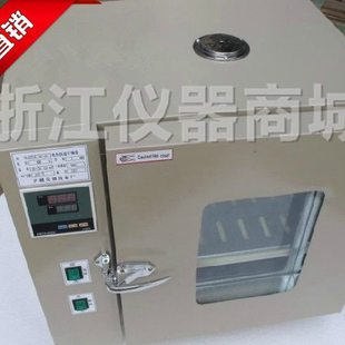 303A系列 电热恒温培养箱