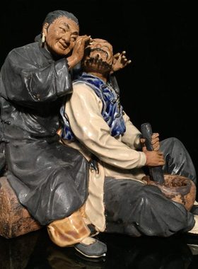 石湾公仔陶瓷摆件创意工艺精品餐厅复古摆设人物送老人家礼品公婆