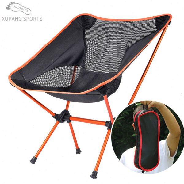 户外折叠月亮椅子凳子夏季钓鱼写生自驾游超轻靠背椅便携折叠凳,户外/登山/野营/旅行用品,钓鱼椅、凳,淘宝优惠券,粉丝福利购,淘宝优惠卷