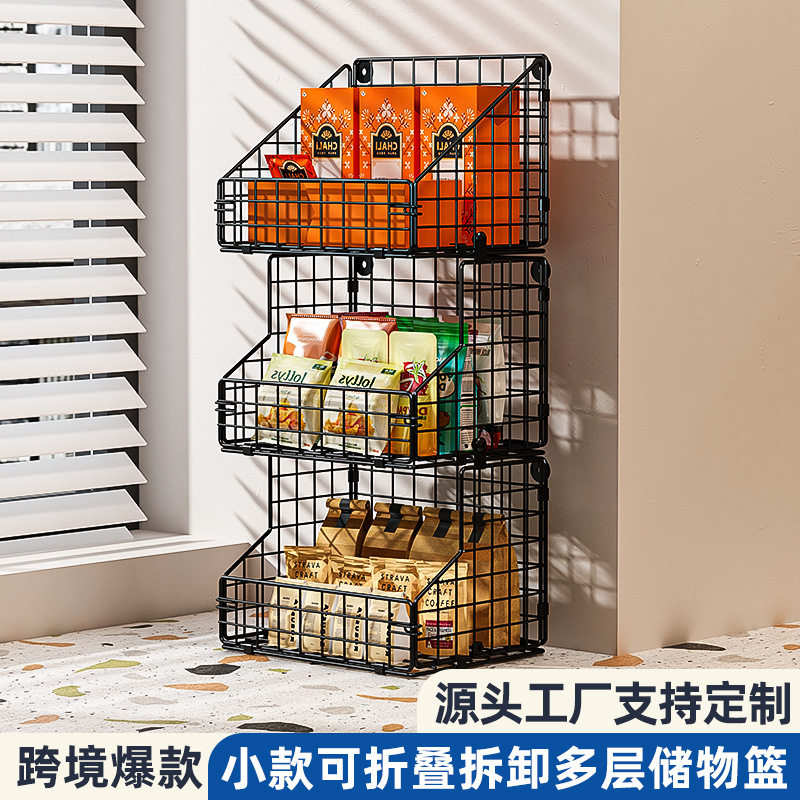 厨房置物架菜篮子多层可折叠落地可移动放水果蔬菜收纳家用多功能