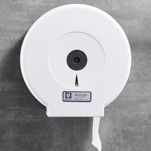 酒店家用厨房壁挂式大卷纸架厕所卫生间大卷纸盒免打孔挂壁纸巾盒