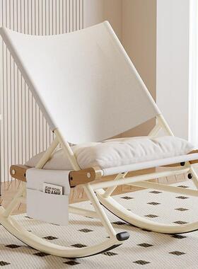 阳台摇沙发简椅小户ZUU型卧室客厅椅约午休懒人摇摇儿童休闲摇摇