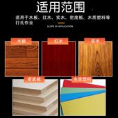 木工铣刀套装 合5花刀3件套装 木工组DIY修边刀头电木雕刻机50pEAU