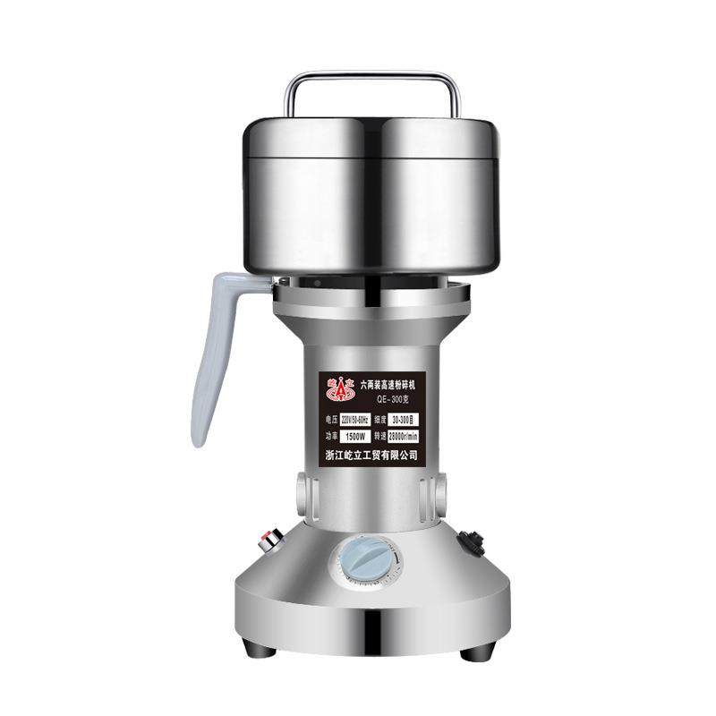 屹立30克粉粉碎粉机打机EMK干机磨粉0机研磨机,机械设备,粉碎机,淘宝优惠券,粉丝福利购,淘宝优惠卷