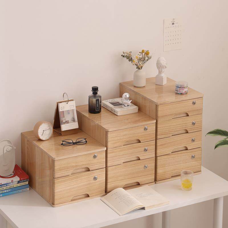 带锁木收实纳整理盒抽式多002B全锁层办公桌面文件室柜A4桌上储物,收纳整理,首饰盒,淘宝优惠券,粉丝福利购,淘宝优惠卷