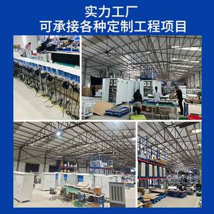 太阳能高监控系统整套光离网速水文测风光QSP互补发监电系统定伏