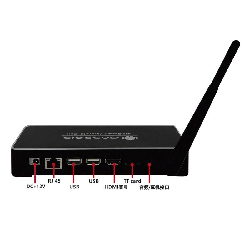 网MBox-312络卓广告机播放盒安7.1智能系输统HDMI10能80P高清出用