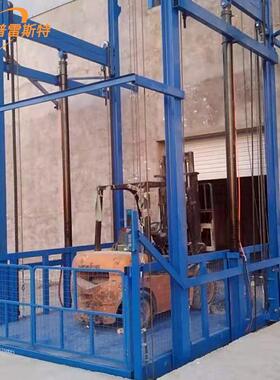 FTZ液仓车库压提货载重间电梯厂房导轨升式货梯简易降机工业载货