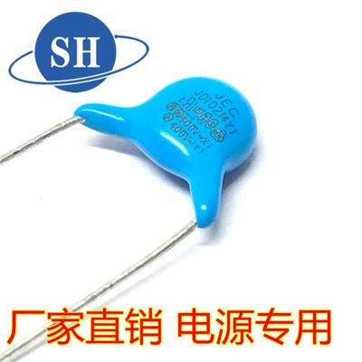 Y电容1X1容102M400V~规ACP5脚距安电大芯片YBFR环保瓷片电容