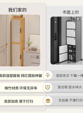 新款柜IDT家用鞋入户室简易门口内多层防尘收纳鞋架子小窄竹