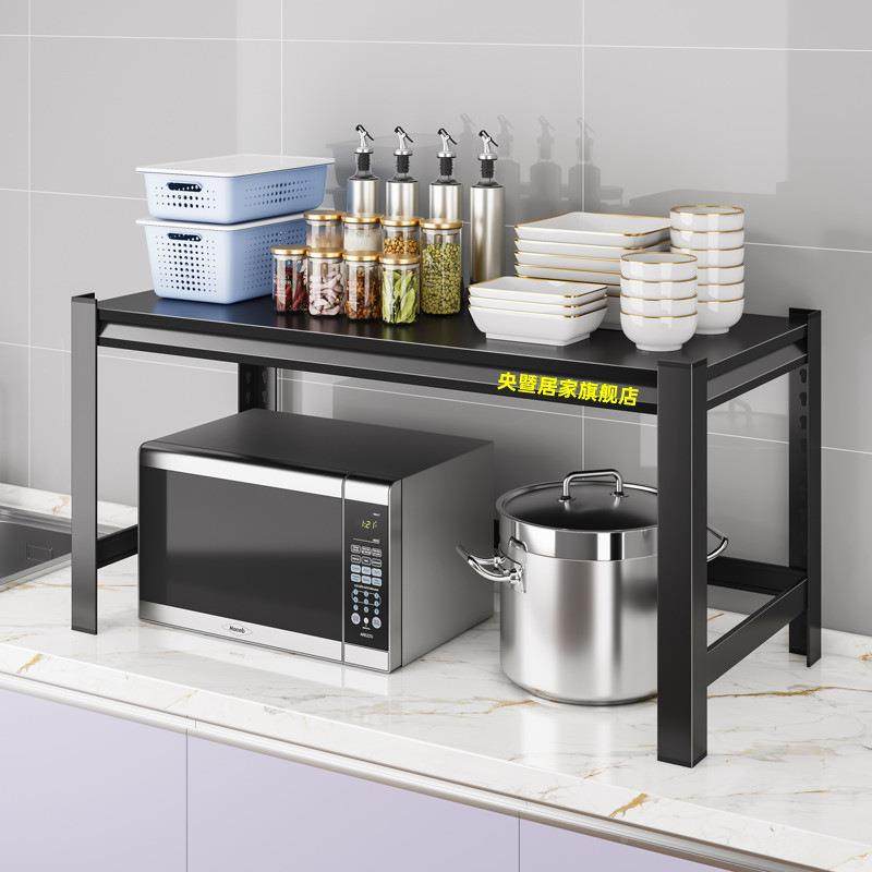 厨房置物架一层单微波炉面架收纳无品牌/锅架烤箱储物橱柜层落地,基础建材,脚轮/万向轮,淘宝优惠券,粉丝福利购,淘宝优惠卷