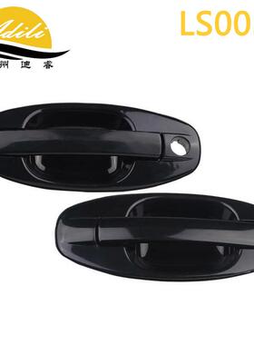 圣达菲外拉手826650-260008282650-26660-26000350-260008-366082