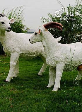 山羊模品型件品园林景观雕塑XQF草摆地花园庭院装饰场景小设计工